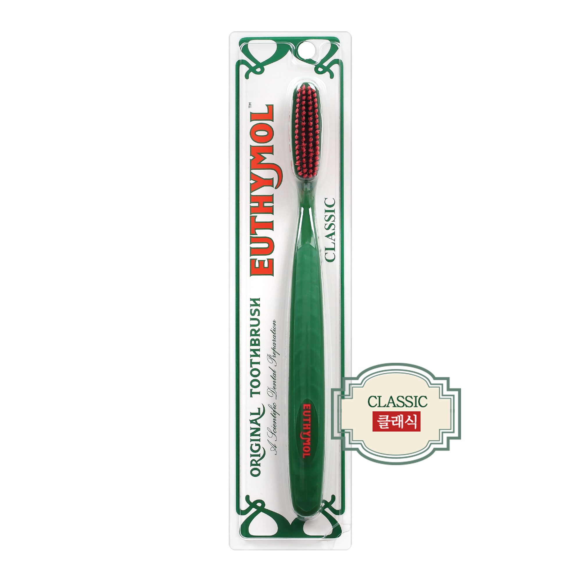 Euthymol Original Toothbrush Classic